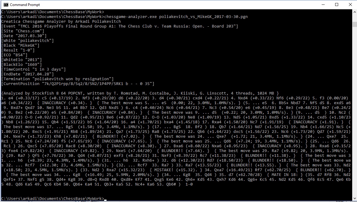 Free Creatica Chess Game Analyzer for MS Windows by Arkadi Poliakevitch